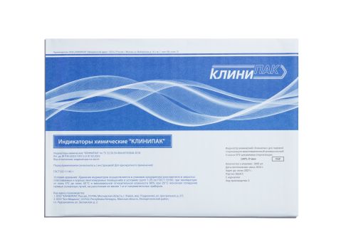Индикатор химический "КЛИНИПАК" для паровой стерилизации универсальный 4 класса, КПУ для режима стерилизации: 134°С/7 мин (1000 шт. с жур.)