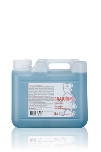 Средство дезинфицирующее Славянка 5 л