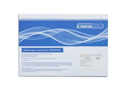 Индикатор химический "КЛИНИПАК" для воздушной стерилизации универсальный 4 класса КВУ для режима стерилизации: 160°С/150 мин (500 шт.)