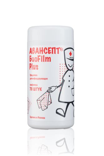 Салфетки дезинфицирующее Авансепт БиоFilm Plus