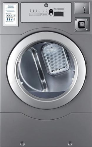 Сушильная машина Haier HCD12C
