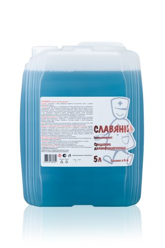 Средство дезинфицирующее Славянка 5 л