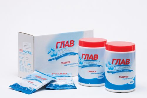 Средство дезинфицирующее ГЛАВКИСЛОРОД 900 г