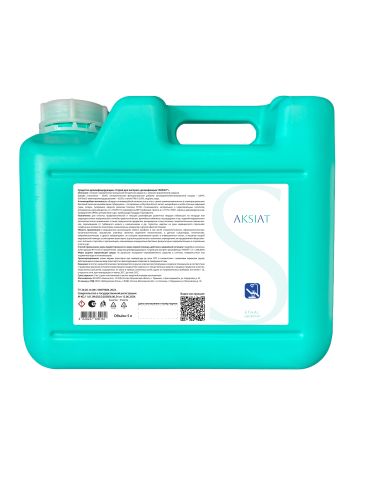Спрей для экспресс-дезинфекции АКСИАТ, 5 л