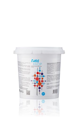 Средство дезинфицирующее ГЛАВХЛОР (гранулы)