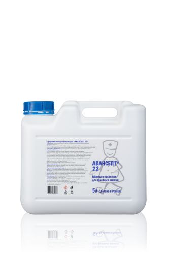Средство моющее (чистящее) АВАНСЕПТ 22