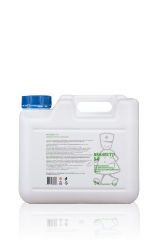 Средство ополаскивающее АВАНСЕПТ 64