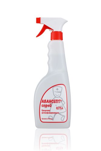 Средство дезинфицирующее Авансепт-спрей 0,75 л