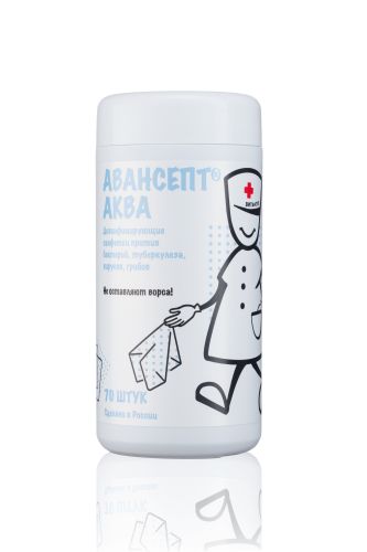 Дезинфицирующие салфетки АВАНСЕПТ АКВА 70 шт